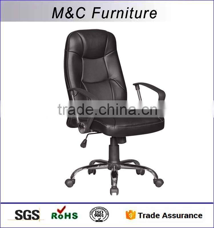 Upholstery high back pu swivel office chair made in china