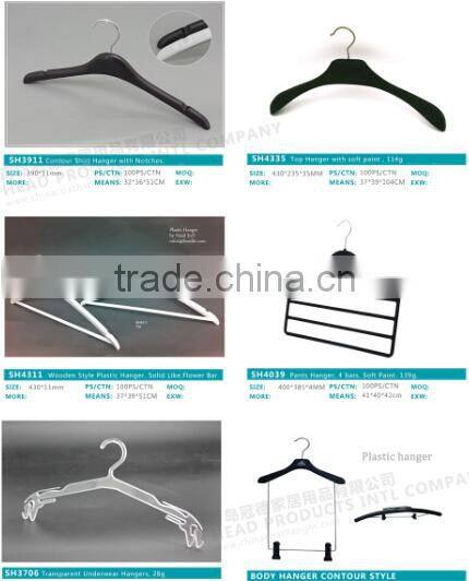 HH white round shoulder 17" adult man woman top jacket cloth plastic hangers