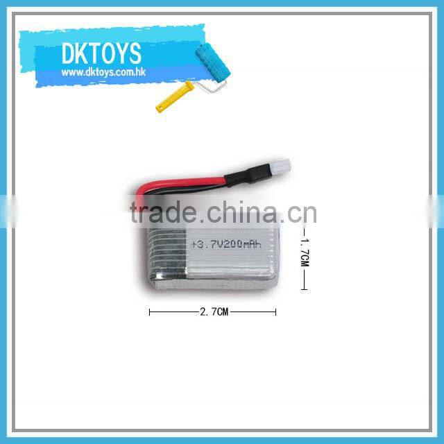 Hubsan Compatible Rechargeable Battery HW752042P 3.7V 450mAh Battery