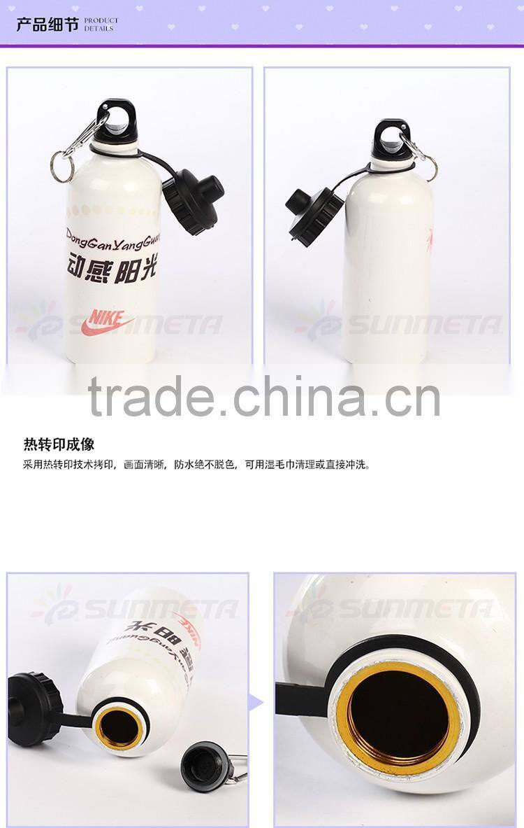 Wholesale sublimation 500ml blank sport aluminum personalised sports drink bottles