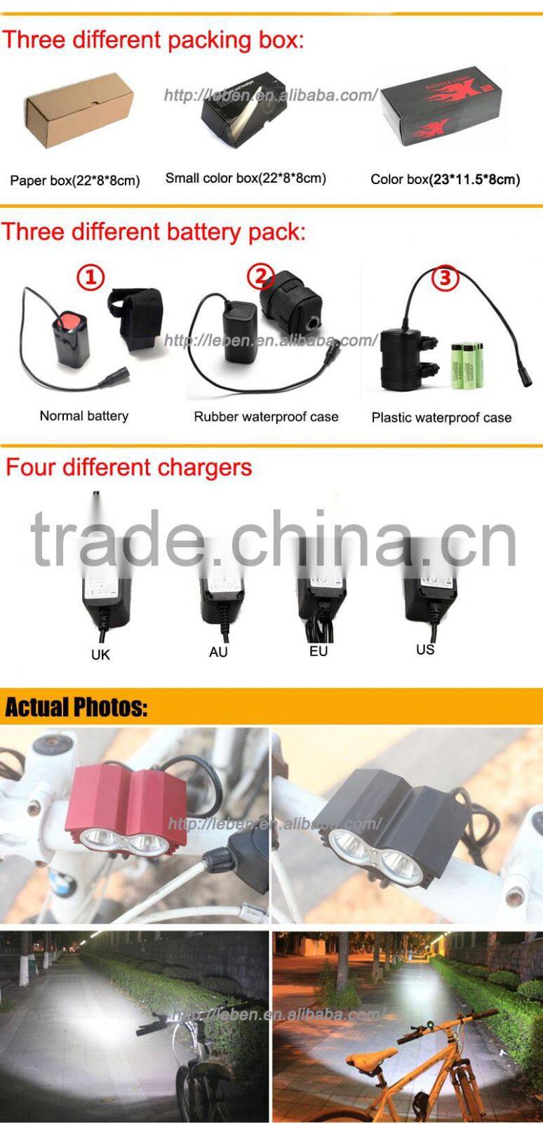 Most popular rechargeable bicycle light bicycle brake light xml u2 bike light for wholesales