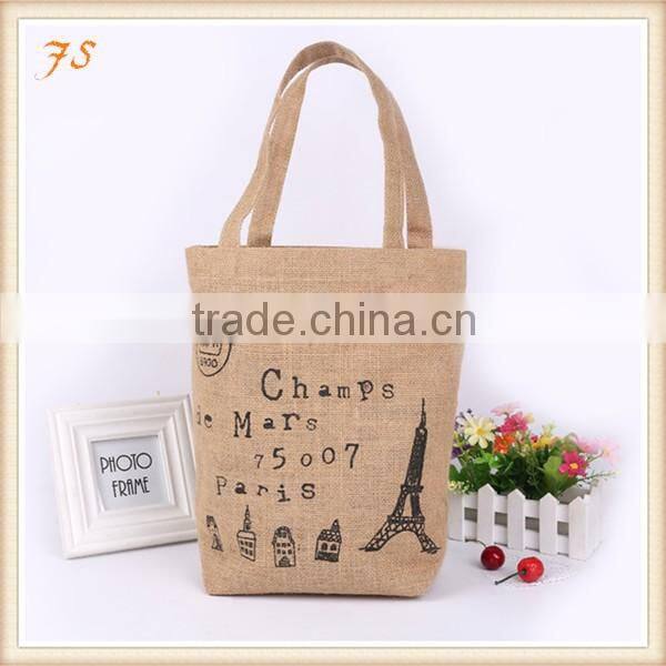 Jute linen wall hanging storage bag