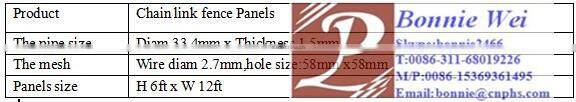 Clear metal Steel liner panel(factory & trader)
