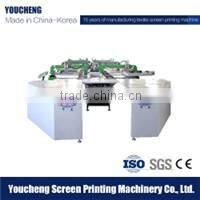 screen printing vacuum exposure unit for sale