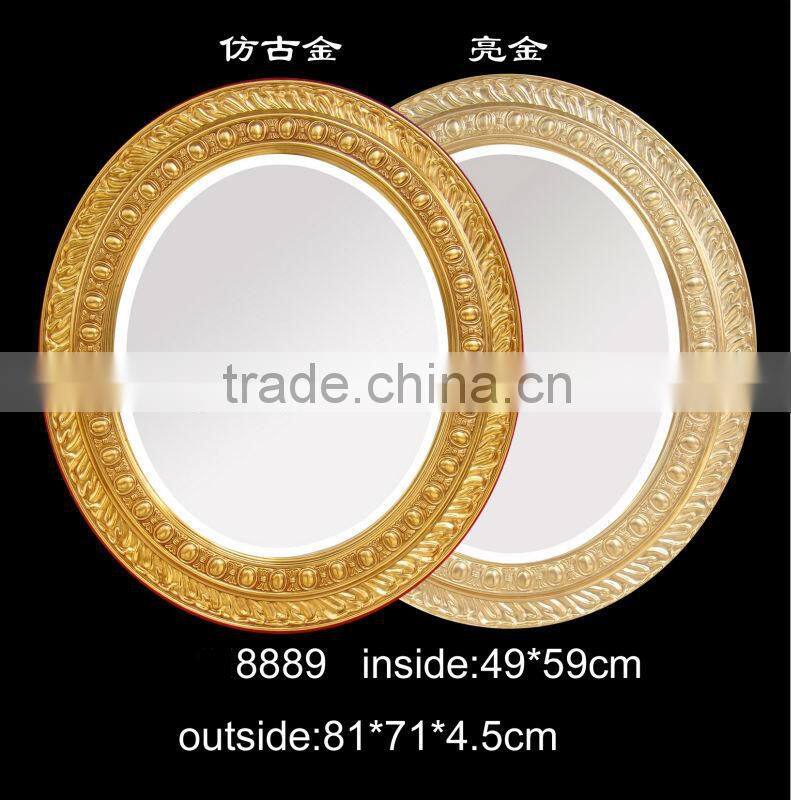 PU gold table furniture for home decoration