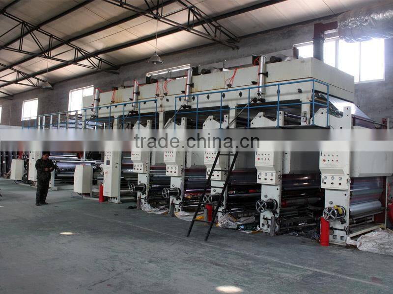 Cheap pe protective film for aluminum profiles