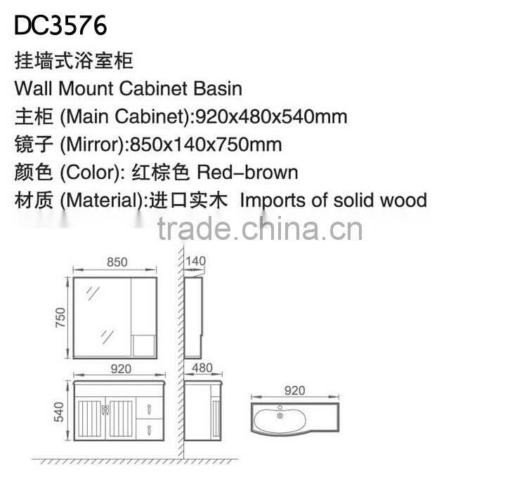 Bathroom Wooden Designs Cabinet Basin nature dark Oak Cabinet DC3576