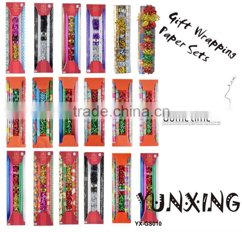 Coated Paper For Offset Printing