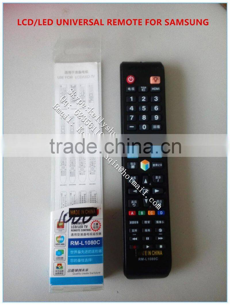 for fphilips URMT39JHG003 TV Remote Control Television DVD BluRay Universal