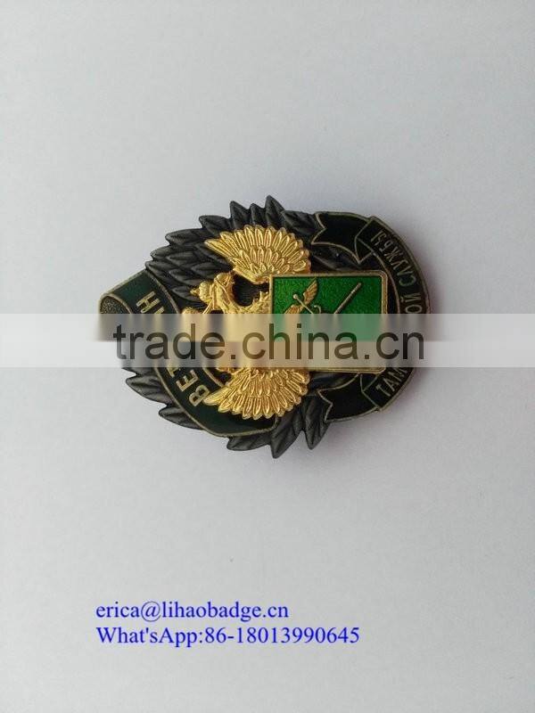 Antique Imitation Style and Medal Product Type Finisher Medal Russia