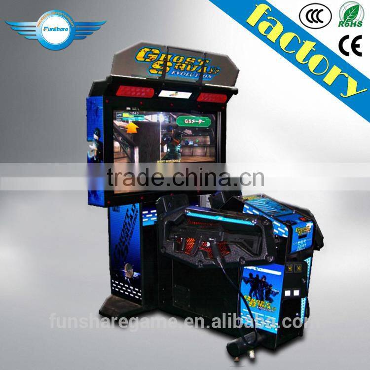 52 Inch Ghost Squard Indoor Amusement Arcade Stick Simulator Machine