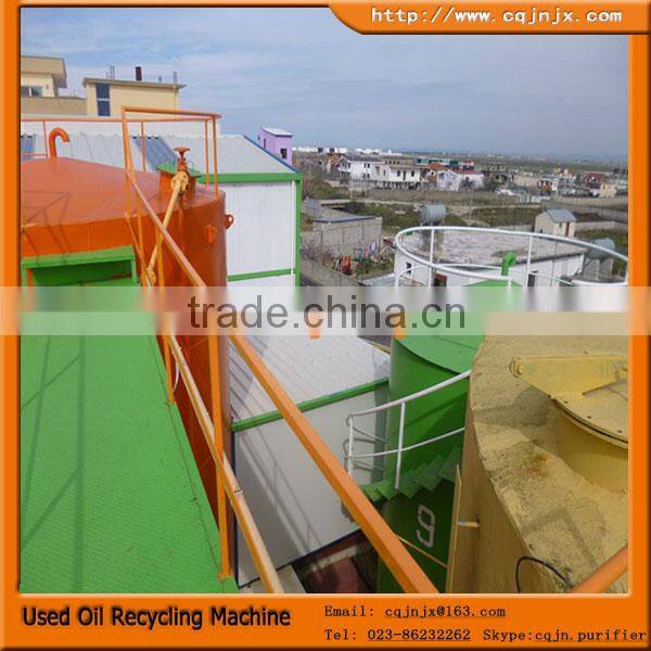 ZSA used engine oil renewal system