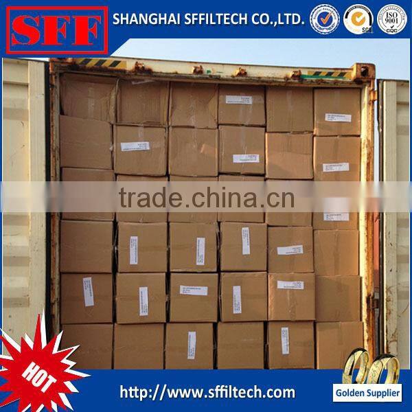 water cartridge filter machine price