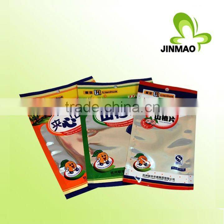 Hot sale food packaging laminated bag