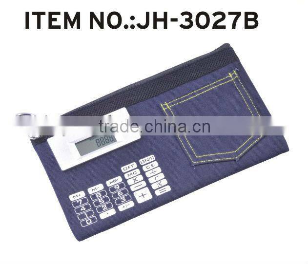 Zip wallet leather pencil box with calculator