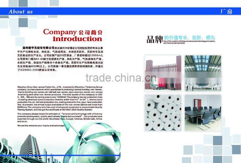 100% Polyester Nonwoven Flower packing paper