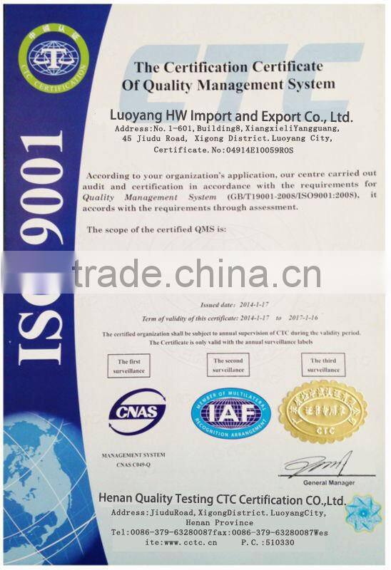 Plastic ABS waterproof network cabinet