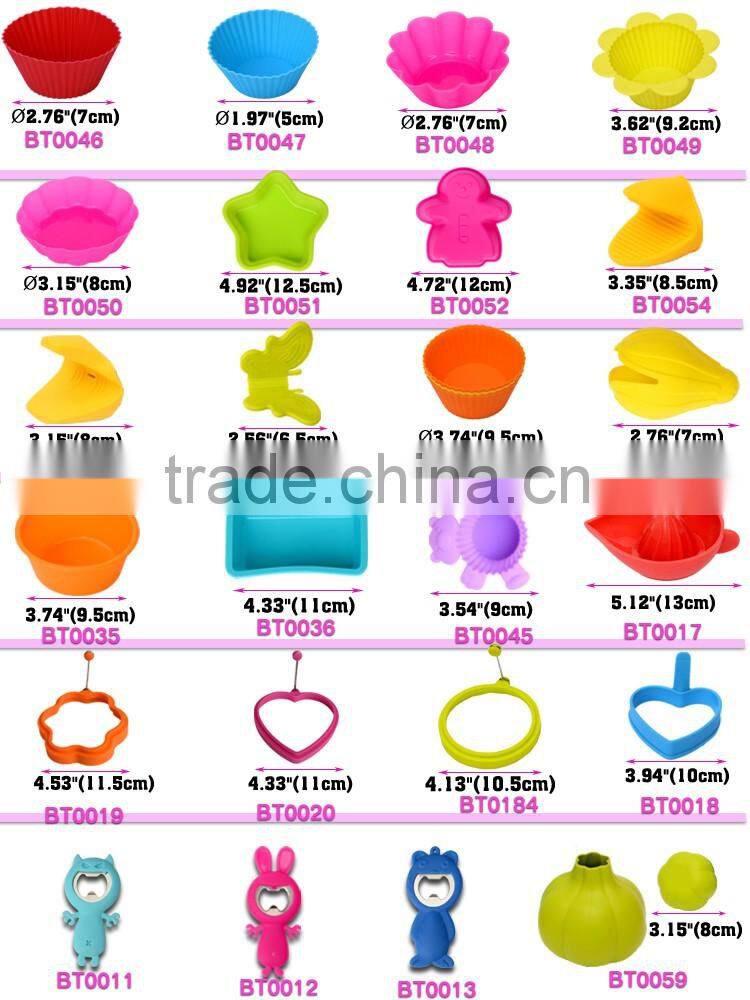 BT0144 New 9" Silicone Spatulas with PP Handle Butter Scraper Cake Scraper Long Handle Ice Scraper