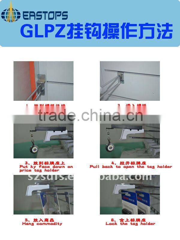 security hook showcase the commodities for protect,Security lock peg hook,Flexible Locking Hook, Locking Retail Hook