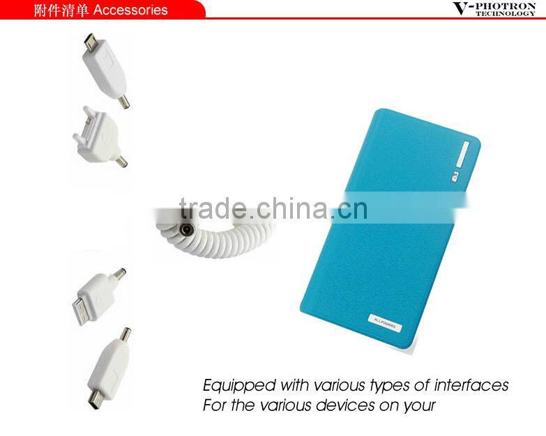 power bank 5200mah,mibi wallet power bank charger,portable power bank for mobile phone