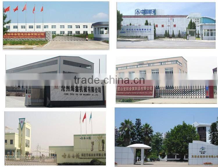 Bearing supplier insert bearing with housing