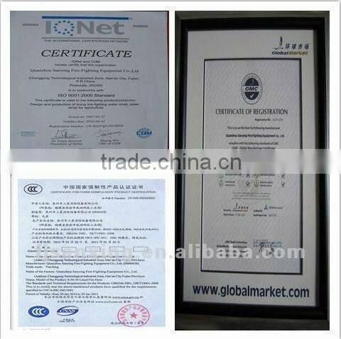 2016 New pvc lined fire hose,pvc fire resistance fire hose in sanxing manufacturer