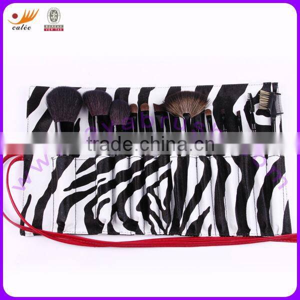 Travel Makeup Brush Set in Pouch with Zebra Pattern