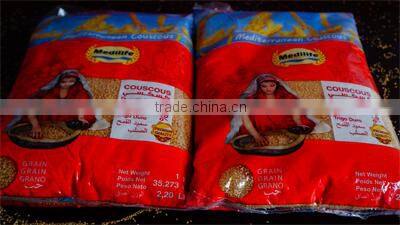 Tunisian Whole Wheat Couscous. 100%Whole Wheat Couscous. Whole Wheat Couscous ISO Certificatied. Whole Wheat Couscous Thin Grain