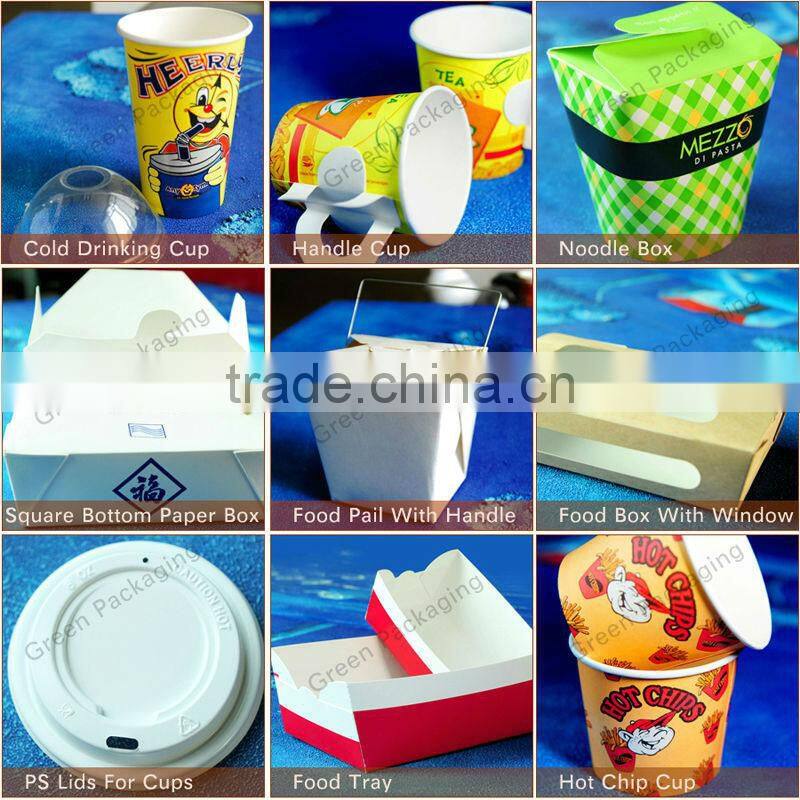 paper cup lid cover,paper cup lid seal,paper cup plastic lid