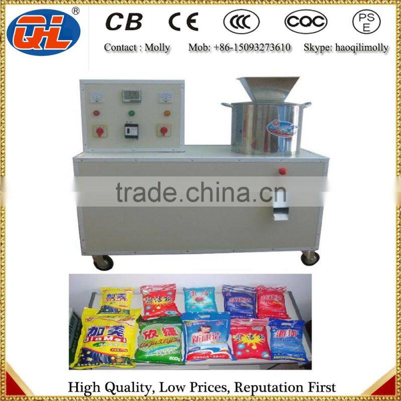 detergent factories in china | detergent machine | detergent powder machine