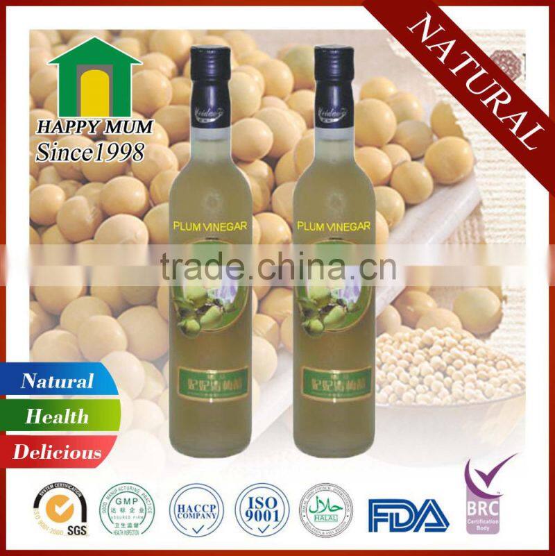 FDA Natural Apple Vinegar Supplier Halal