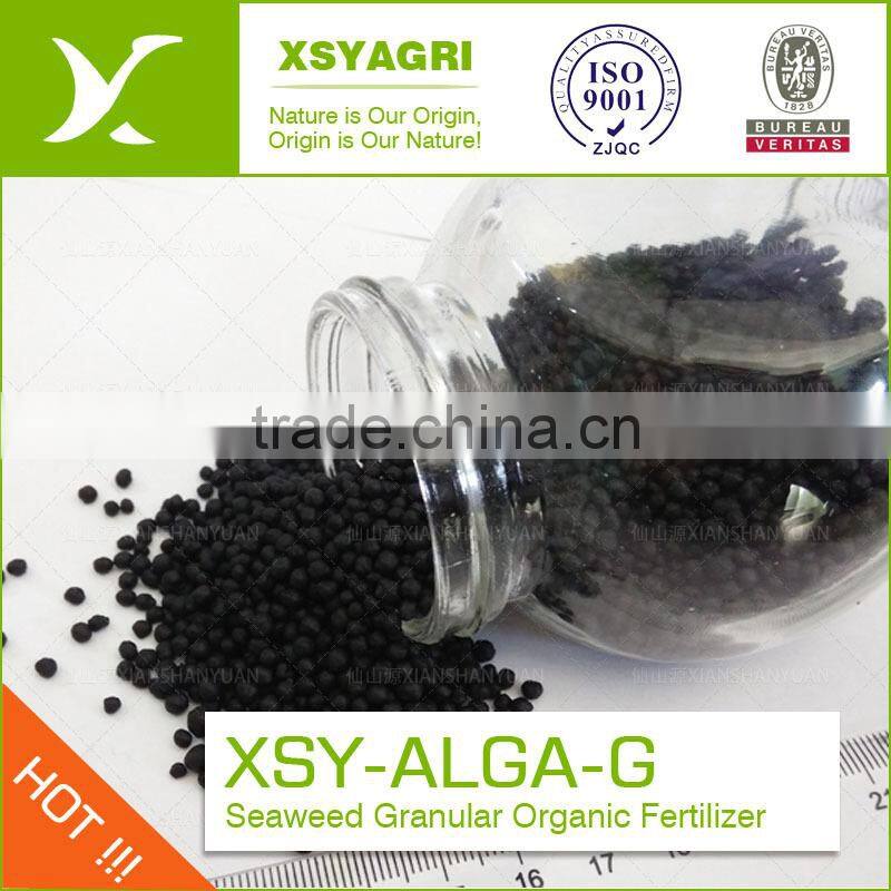 Seaweed Extract Granule Compound Fertilizer