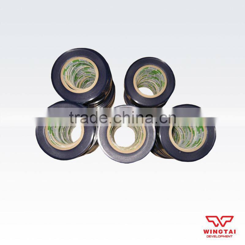 Nitto Tape SPV-225 thick0.08mm