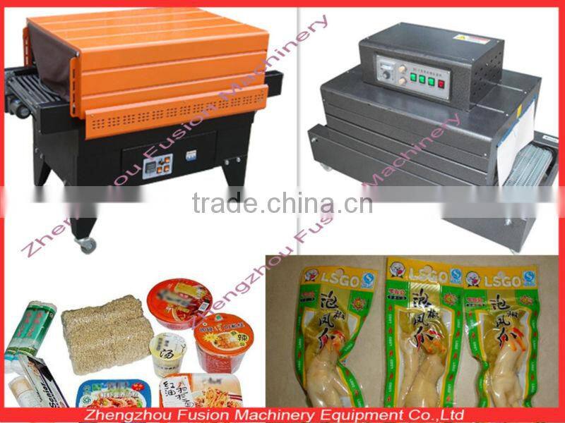 High efficiency film shrink wrapping machine/heat Shrink Tunnel Packing Machine/pvc shrink wrapping tunnel