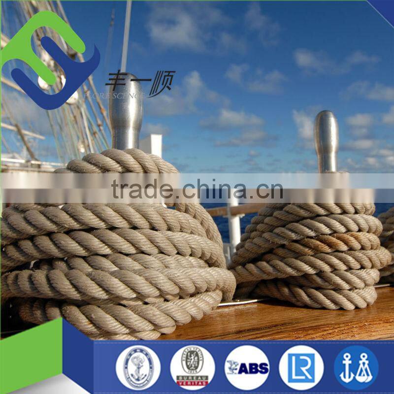10mm 3 ply twisted sisal rope 220m packed in coil