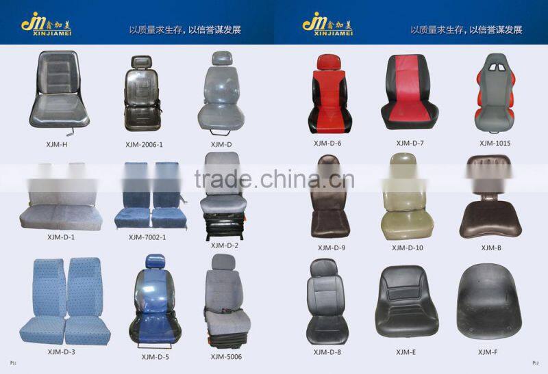 premiun high back seat :car seat/loader seat/tractor seat/forklift seat