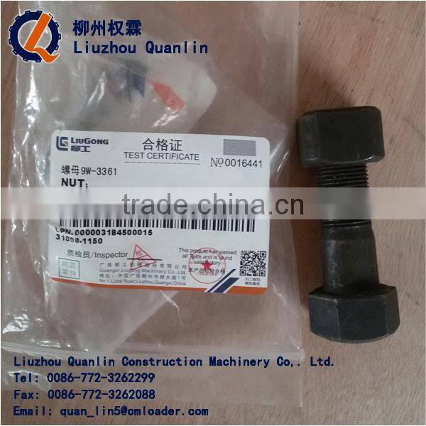 LIUGONG CONSTRUCTION MACHINERY SPARE PARTS 03B0456 NUT 9W-3361 NUT