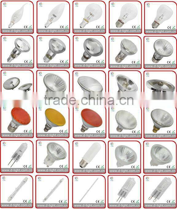 42W E27 Clear Standard A55 Halogen Lamp