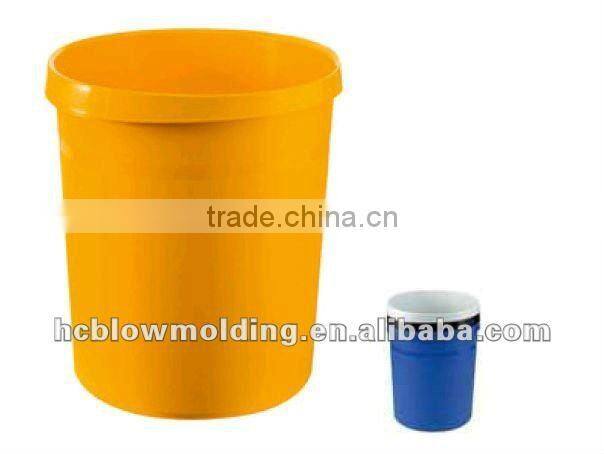 OEM plastic blow molding waste bin garbage can with lip Huizhou factory