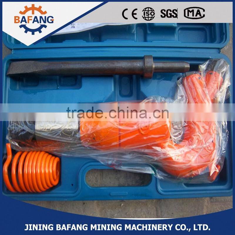 small air hammer / Pneumatic shovel