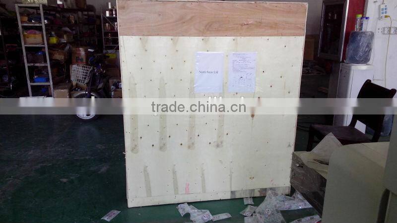 Good Appearance Hao Ran Brand Liquid Chocolate Packing Machine