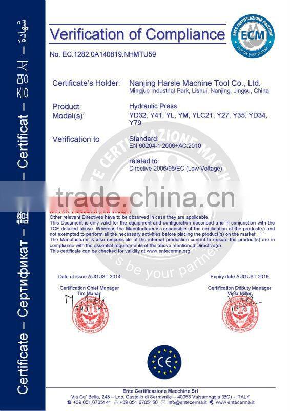 hot production DK77 wire-EDM CNC cutting shearing machine