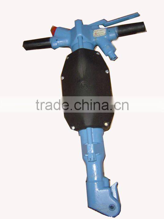 Pneumatic Breaker B70