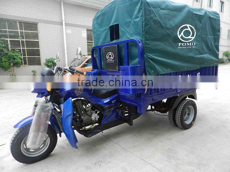 Chinese Hot Sale Tricycle For Elderly, 3 Wheel Chopper Motorcycle, Drift Trike Bikes