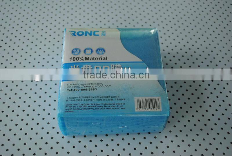 soft/in thick/hard/Special thick non-woven cd sleeve/cd cover