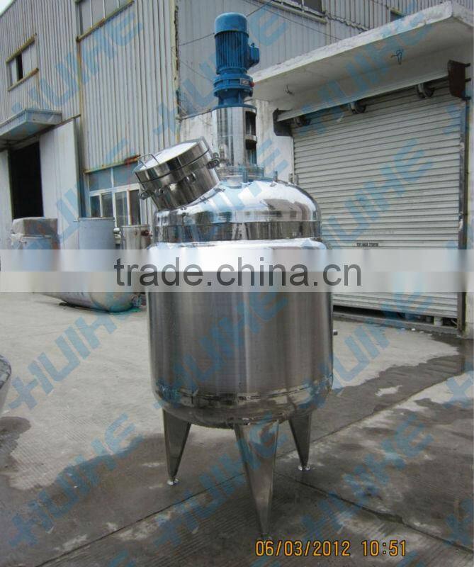 Stainless Steel Reaction Tank Sale