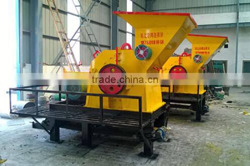 factory main production low price casting-copper waste motor rotor crushing machine