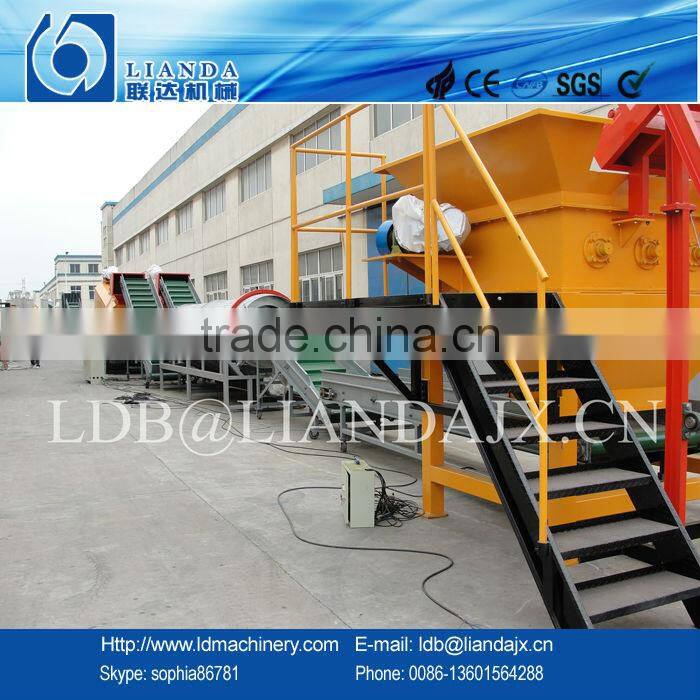 waste PET bottle recycling machine