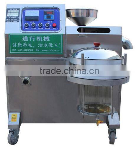 YS-DH50 Vertical Cold & Hot Oil Press machine