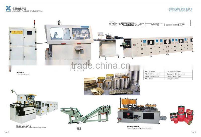 Automatic Aerosol can making machine from diameter 45mm to 65mm